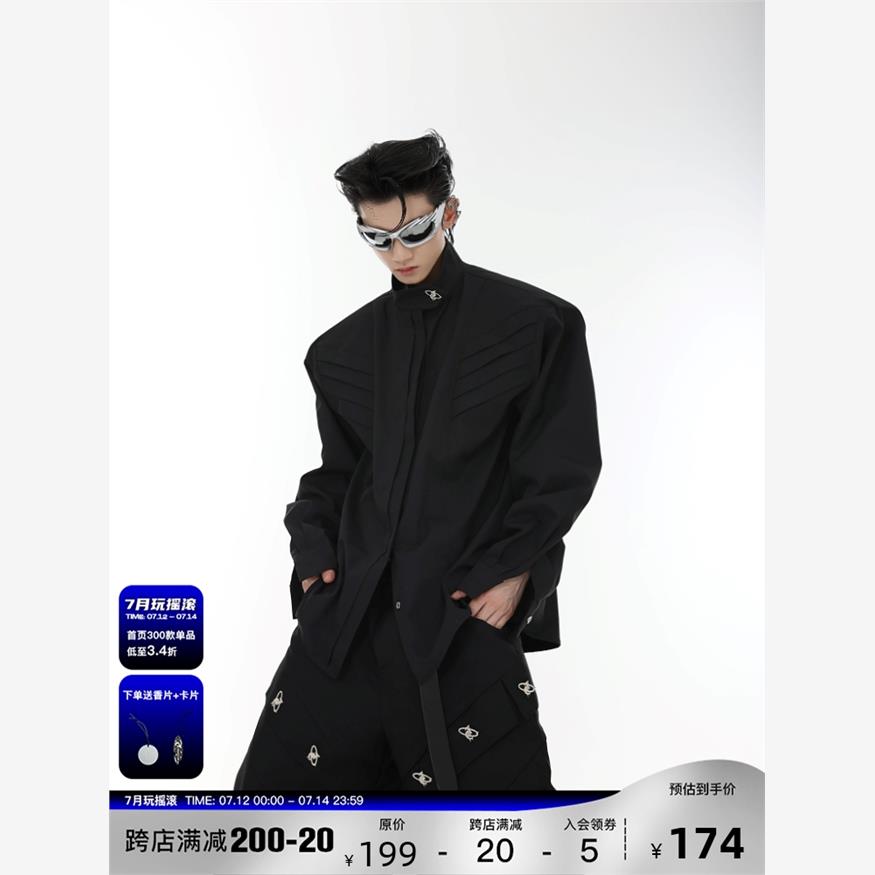 CulturE小众解构分割立领
