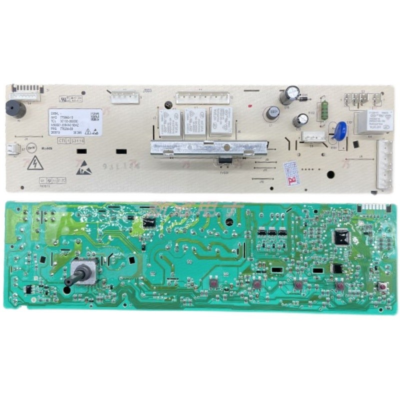 威力滚筒洗衣机电脑板XQG80-1210P XQG70-1210P主板3104010046一