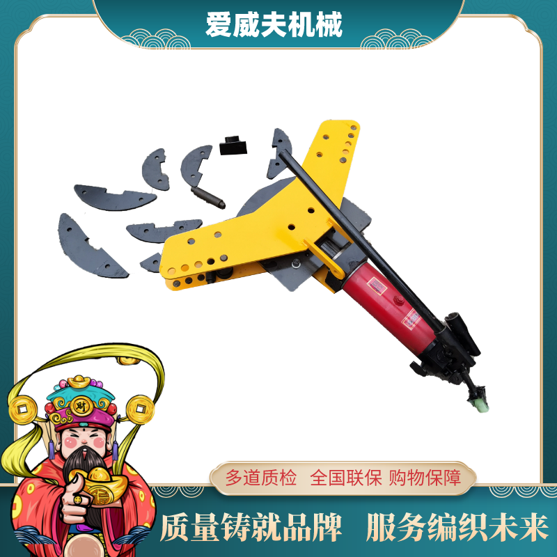 手动液压弯排机平立一体