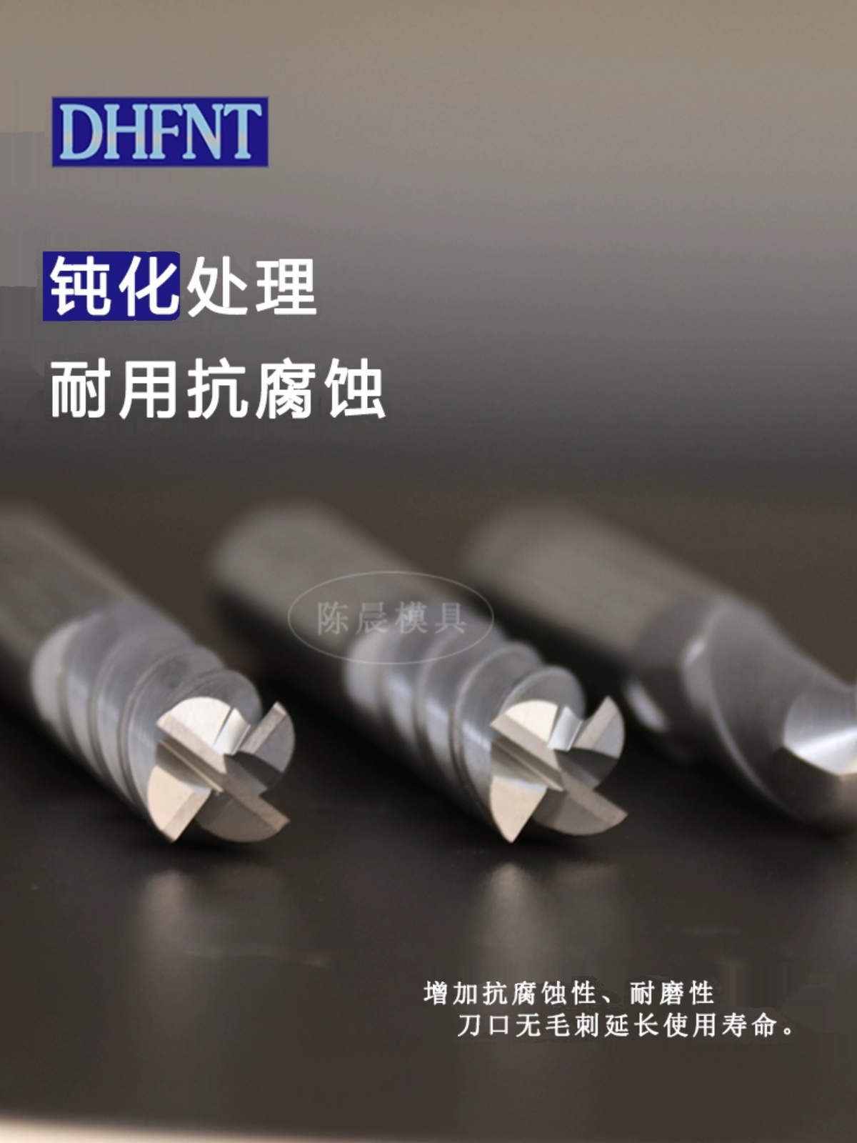 热销台湾钨钢铣刀整体合