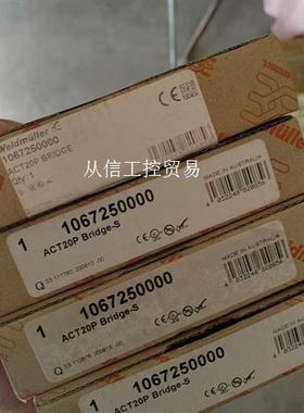 ACT20P-BRIDGE-S魏德米勒weidmulle信号