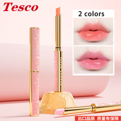 HoneyPeachColorLipst