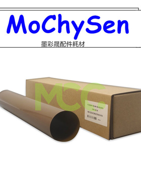 柯美C364定影膜 C220 C280 C360 C224加热膜 284 454 308定影膜