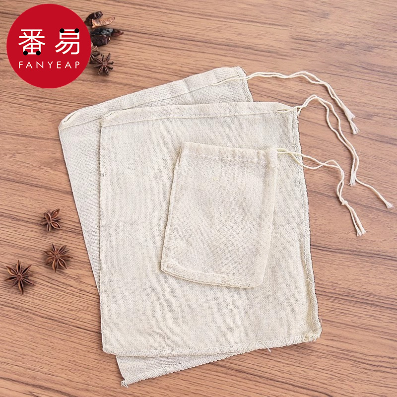 调料袋A1P40-熬抽线纱布袋过滤袋小号佐料挤汁调料包煲汤