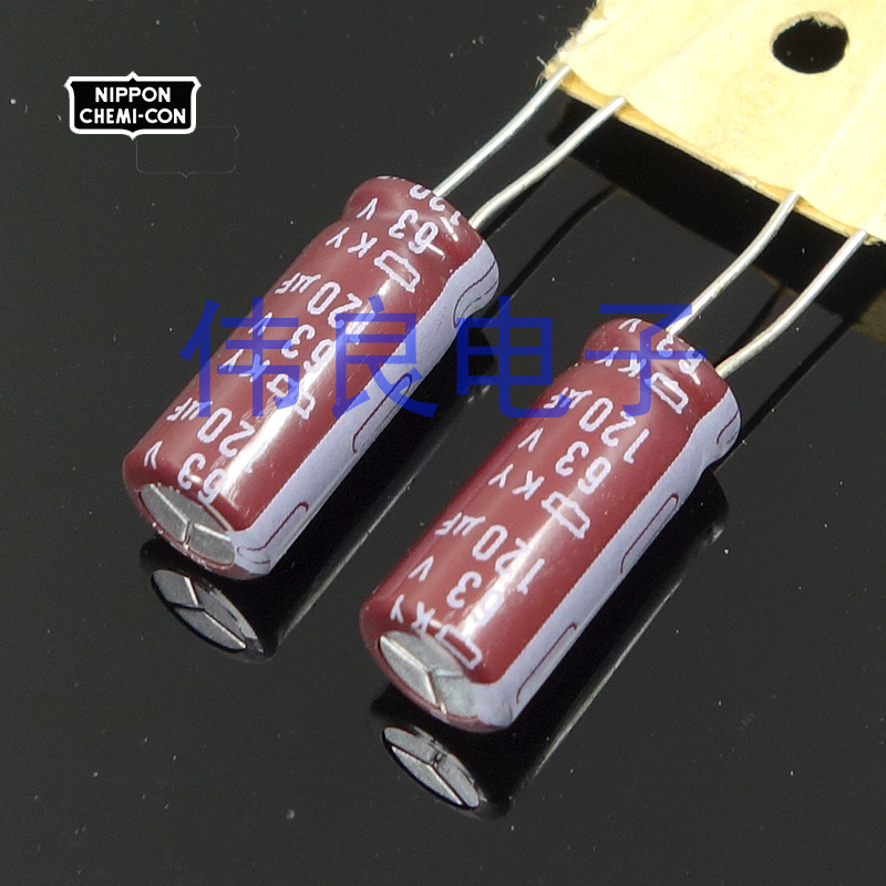 日本化工黑金刚频低阻电