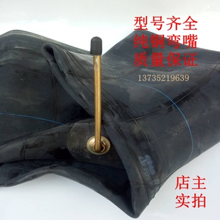 促销载重货车内胎1100r20 1200r20 900/1000r20汽车内胎丁基加厚