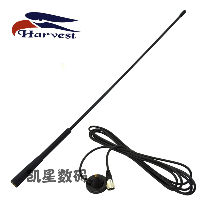 老鹰天线车载对讲机吸盘