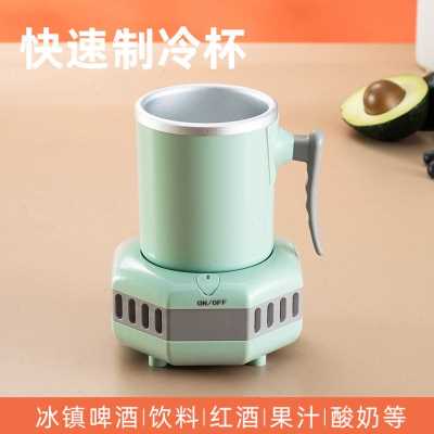 厂销高端制冷杯快速冰可