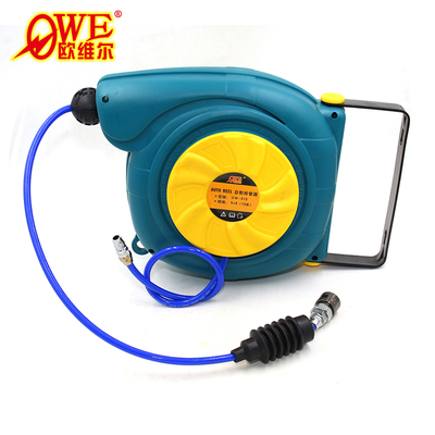 欧维尔气鼓自动伸缩双层