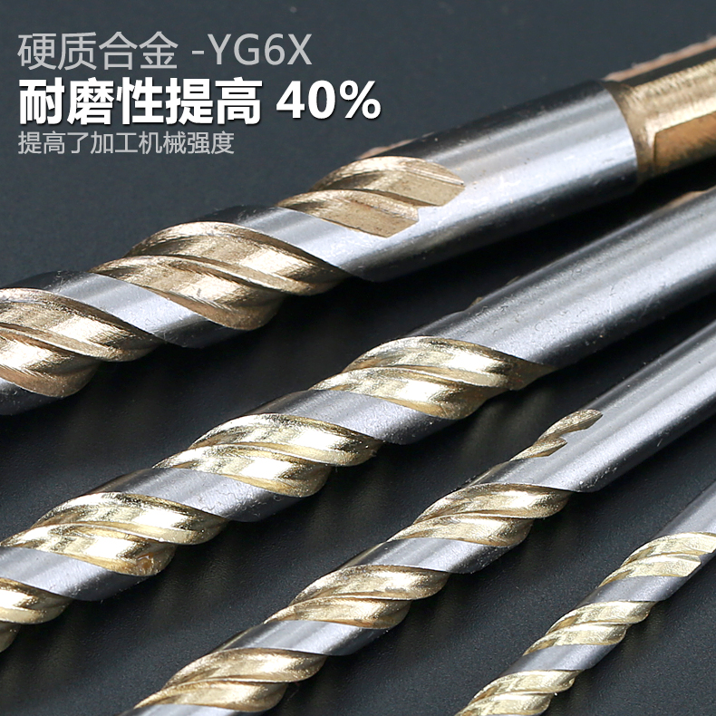 麦丹利三角陶瓷钻砖头合