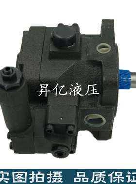 EALY台湾弋力正品 油泵 变量叶片泵 VDC-1A-F30D-20 F20/25/30/40