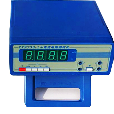 正阳低电阻测试仪数字桥