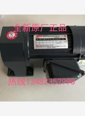 新款电机 CFK18020 NFK18020 NFK18020203 CFK18020203 刀库包邮