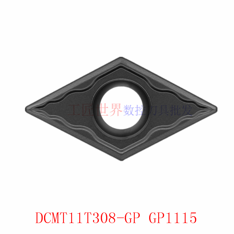 厦门数控刀片DCMT11T308-GP GK1115菱形刀片镗孔机夹刀片