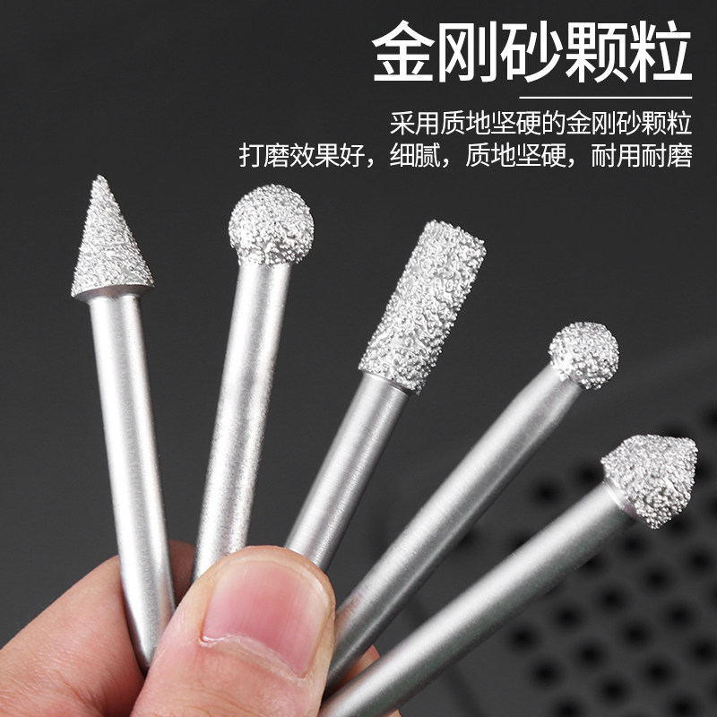 钎焊金刚石大理石石头瓷砖岩板球形钨钢打磨头石材雕刻抛光打磨棒,手表,配件,淘宝优惠券,粉丝福利购,淘宝优惠卷