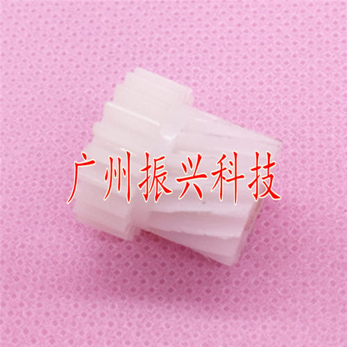 带动定影器驱小齿轮白色