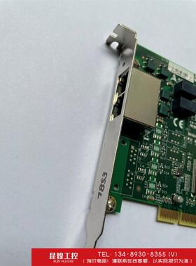 询价！原装ADLINK 凌华 PCI-7853 据采集卡