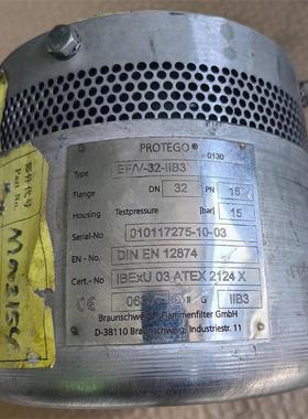 PROTEGO EF/V-32-IIB3 单向阀