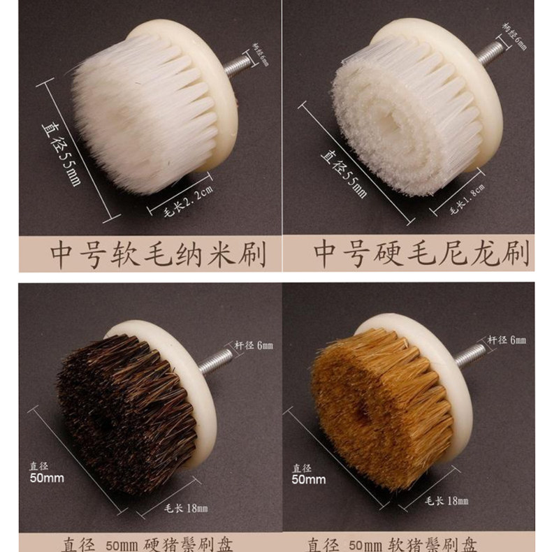 清洁带柄毛刷气动清洗磨机用的洗鞋洗轮胎材质有纳米猪毛2和4英寸