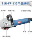 德国开槽机云石机单片水电安装 线管切槽机无尘切墙机大切割机