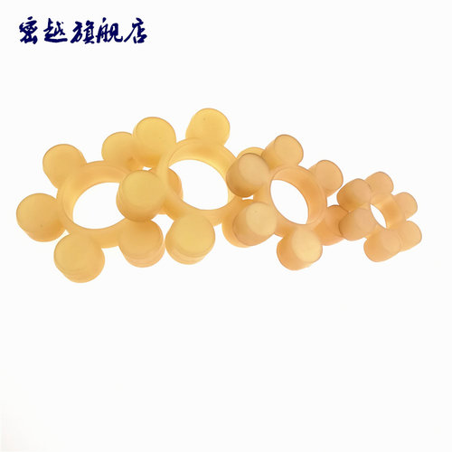 梅花形连轴器联聚氨酯弹