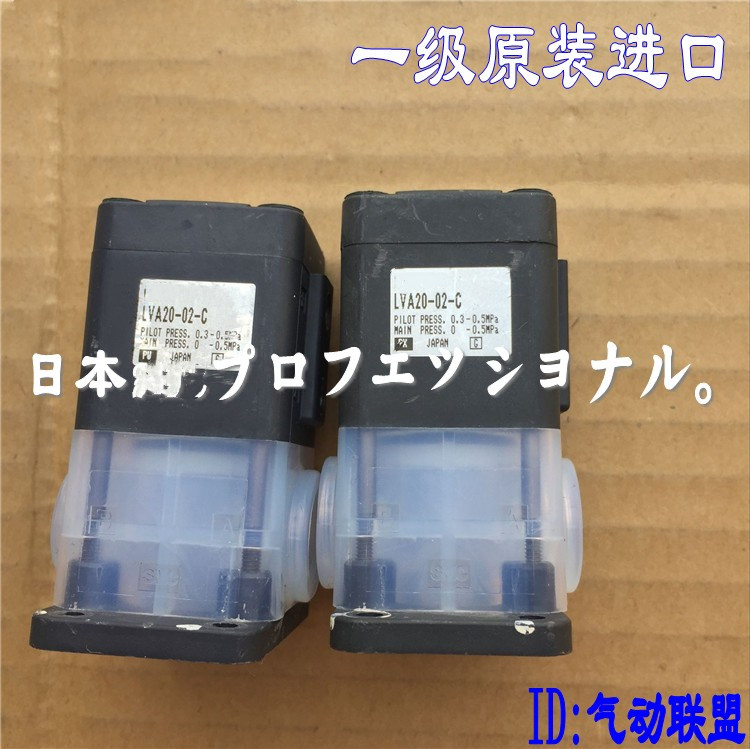 原装正品LVA20-02-C LVA21-02-C LVA60-10-C LVA40-04-C现货