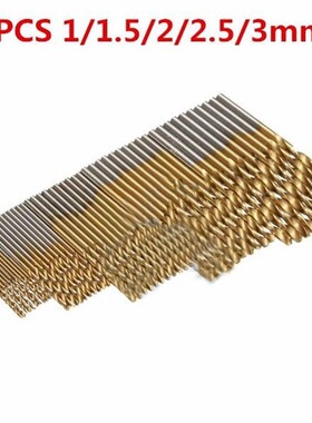 50pc镀钛麻花钻 金色高速钢4241直柄钻1-3mm组合木工开孔