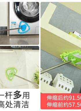 擦台阶专用拖把清洁打扫