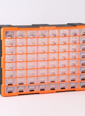 高品质桌面收纳盒橙色抽屉式积木零件柜塑料多格箱杂物分类置物架