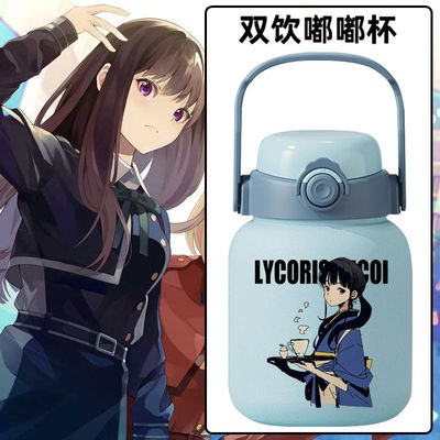 2025lycorisre莉可丽丝