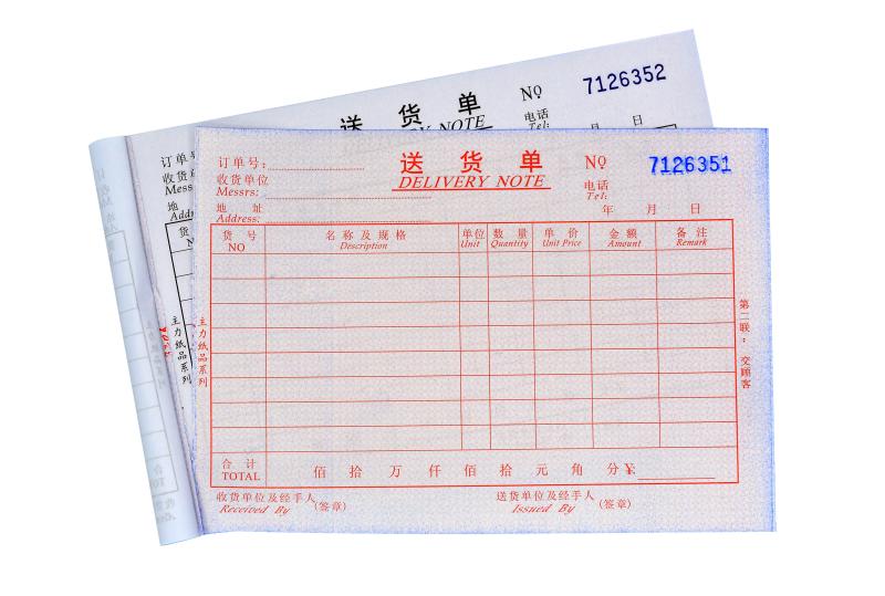 20本主力送货单两联32开自带垫板通用手写无碳复写纸二联单栏财会