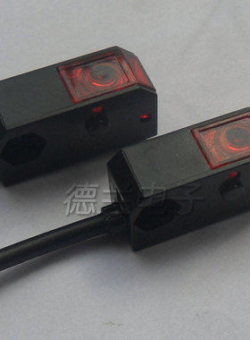 原装ECOTTER方形对射小光电开关GN-08NT PT GN-08ND FPJ-T21 A21