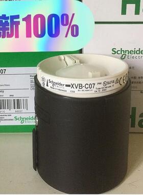 释迦自动化库存库存库存XVBC07 灯座 XVBC07