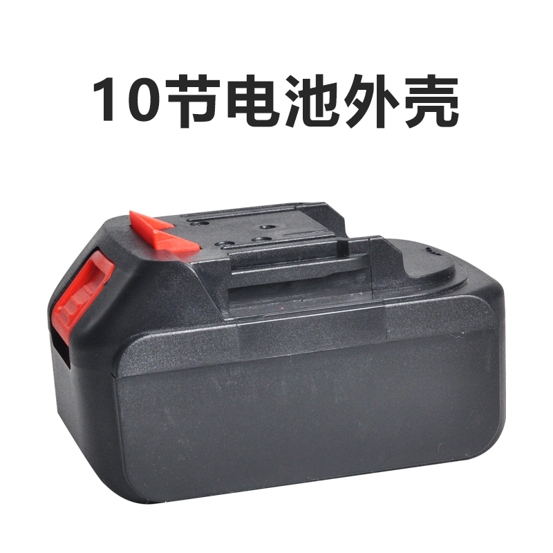 牧蓝匠米南威红松电动扳