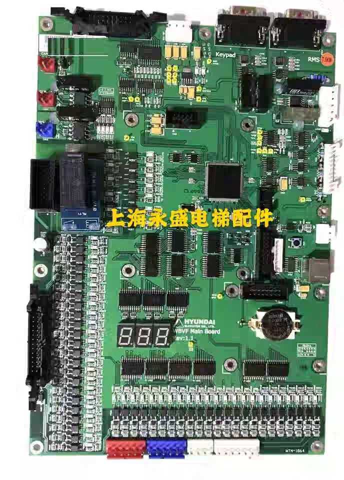 现代电梯配件变频器主板