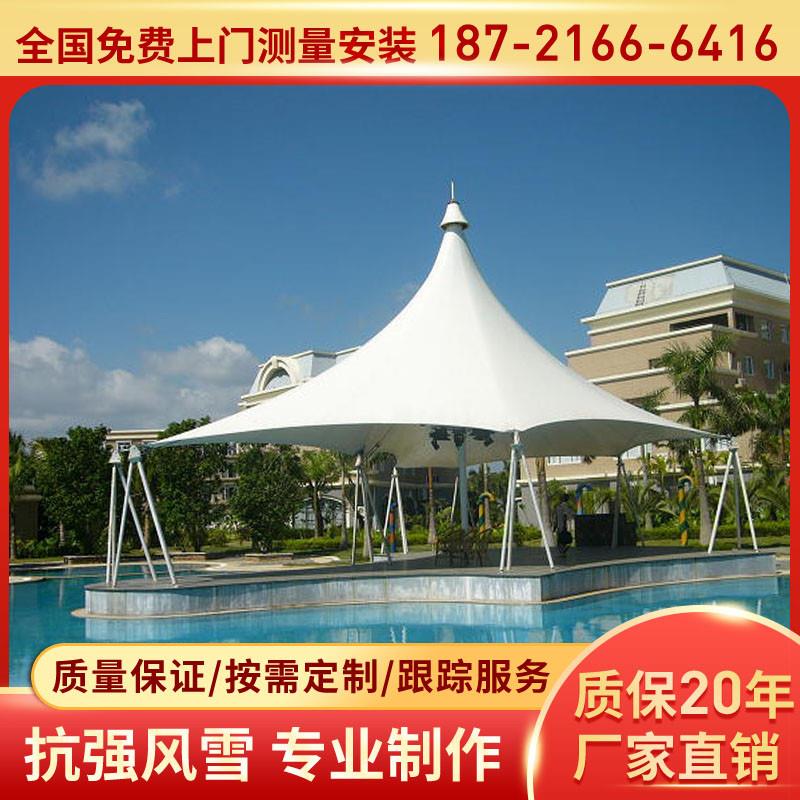 景观棚户张拉膜公园篮球