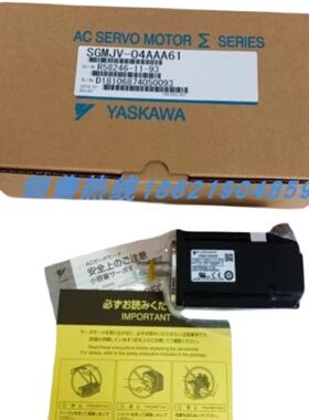 议价SGMPH-04A1A-YR51伺服