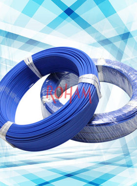 K型热电偶线铁氟龙测温线感温线补偿导线延长线KXFF-2*0.5-JIS