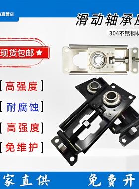 轴承调节座滑动输送机流水线滑块涨紧座UCTFU204 205 NPTH206 207