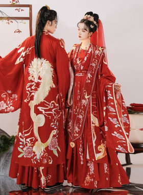 汉服婚凤冠霞帔古装红色