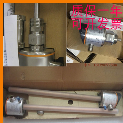 议价IFM易福门正AC2267/AC2256/AC1258/AC1147/E21248/II001A