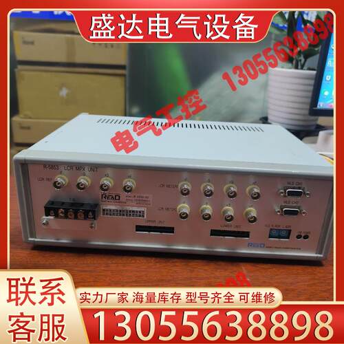 释迦自动化READ R-5853 LCR接线盒控制单元，功能正