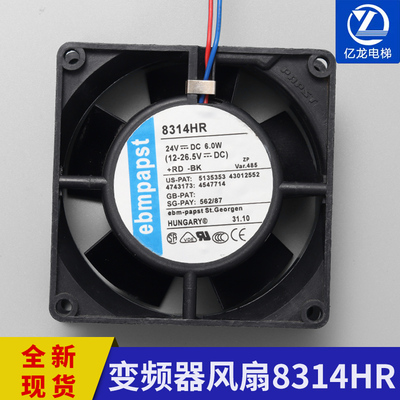 全新原装德国高端变频器