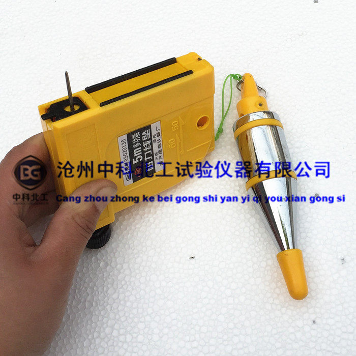 磁力线坠3米5米自动收线吊线锤吊坠吊锤木工装修测量工具建筑工具,畜牧/养殖物资,赶猪器,淘宝优惠券,粉丝福利购,淘宝优惠卷