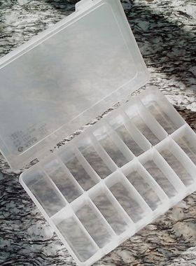 鹏工1214零件盒/16格元件盒/收纳盒/IC盒/芯片盒216X141X47mm