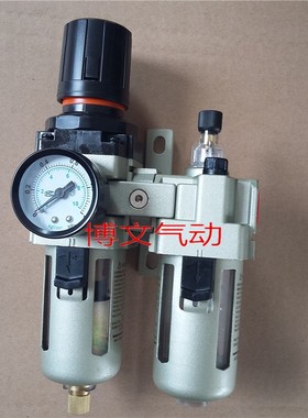 气源处理器QEY215-TZ QEY210 QEY208 108两联件4分 3分2分