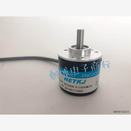 HT40G-14M5电机自动设光
