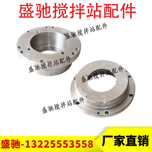 三一2方3方搅拌机尾端轴头轴承盖 三一重工主机轴承座JS2000.2-12