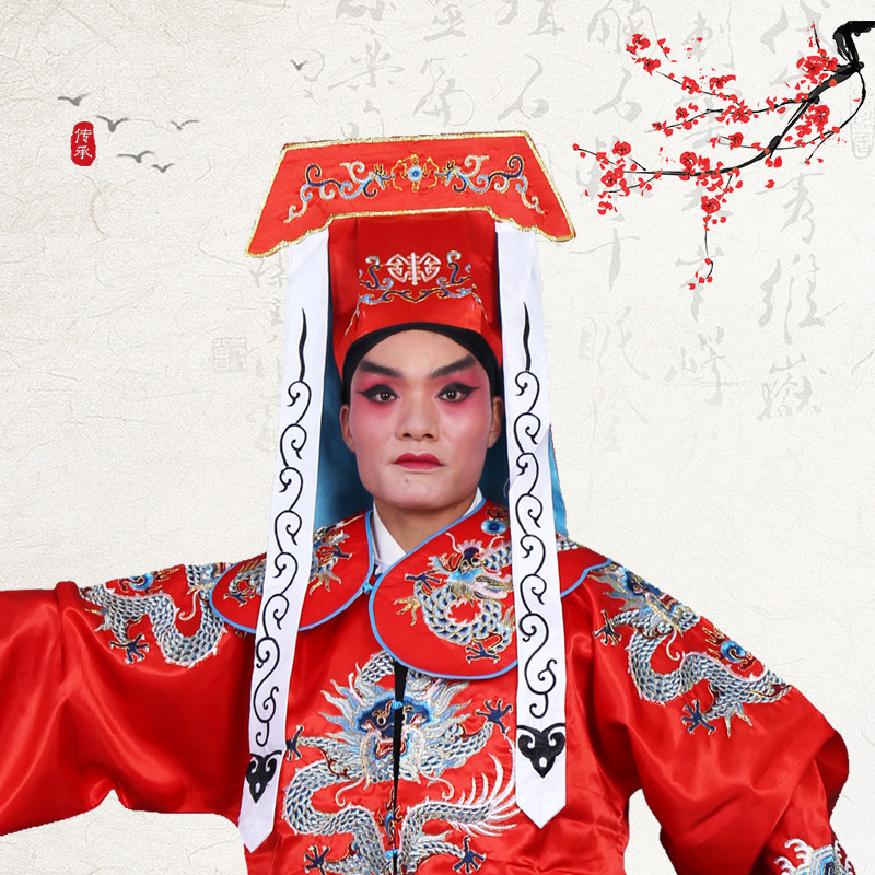 戏曲帽子古装演出王朝马汉大板巾披巾扎巾大尾巴巾龙套小兵帽戏帽