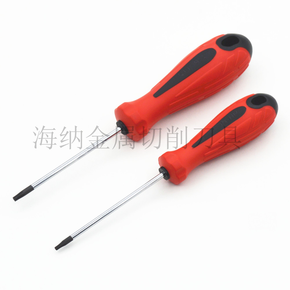 海纳数控刀具杆盘直柄梅